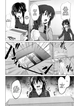 Page 2 of Onani Daisuki Chiaki-chan