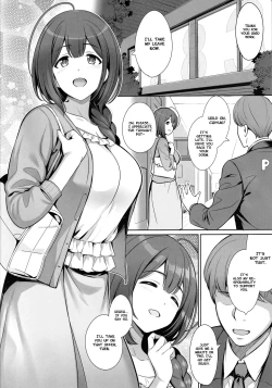 Page 3 of Kuwayama Chiyuki wa Haramitai | Chiyuki Kuwayama wants to get pregnant