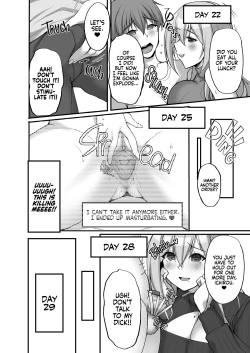 Page 103 of Ecchi na Onee-san wa, Suki desu ka?| Do You Like Naughty Older Girls? Compilation