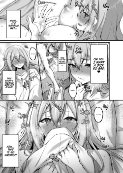 Page 192 of Ecchi na Onee-san wa, Suki desu ka?| Do You Like Naughty Older Girls? Compilation