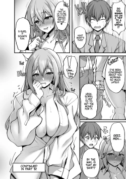 Page 197 of Ecchi na Onee-san wa, Suki desu ka?| Do You Like Naughty Older Girls? Compilation