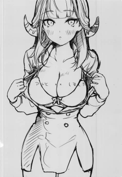 Page 41 of Aru to ××shimashita.