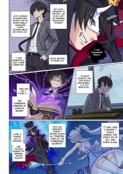 Page 4 of I Won't Become a Magical Girl!