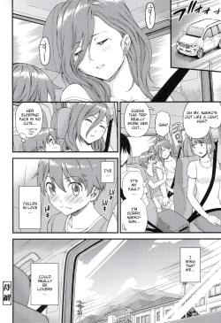 Page 110 of Oppai na Natsuyasumi Soushuuhen | The Summer Break of Boobs Complete