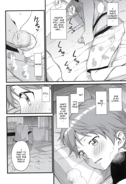 Page 115 of Oppai na Natsuyasumi Soushuuhen | The Summer Break of Boobs Complete