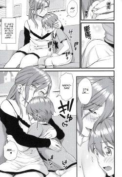 Page 122 of Oppai na Natsuyasumi Soushuuhen | The Summer Break of Boobs Complete