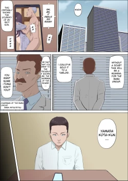 Page 96 of Aya-Nee4 | Ayaka4