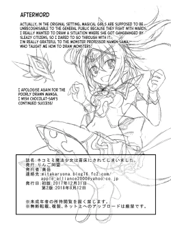 Page 38 of Nekomimi Mahou Shoujo wa Naedoko ni Sarete Shimaimashita.