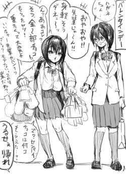 Page 126 of Kouhai Hane Miyabi Oto-chan Matome