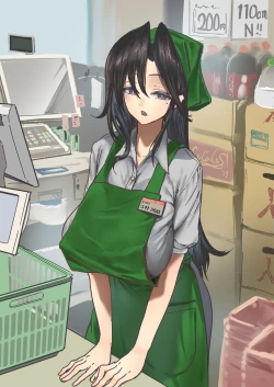 Page 31 of Emura-san Matome