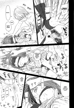 Page 17 of I Know You Know