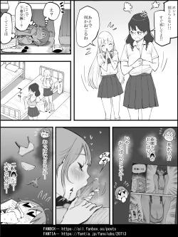 Page 46 of Boku ni Harem SeFri ga Dekita Riyuu 4