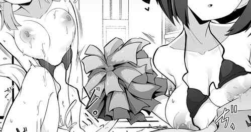 [こらんだむ] (3月版)今月のエロ漫画②(由井正雪・丑御前) (Fate/Grand Order) [Chinese] [不咕鸟汉化组]