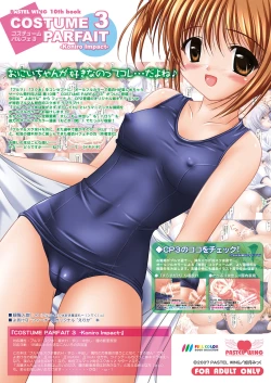 Page 32 of COSTUME PARFAIT 3