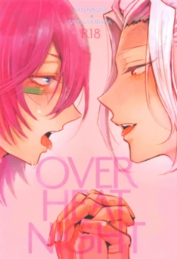 Page 1 of OVERHEAT NIGHT