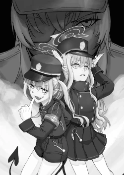 Page 7 of Shuppatsu Shinkou