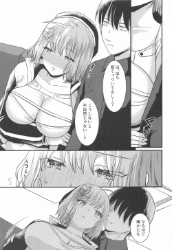 Page 6 of Toaru Shikikan to Nikke ga Couple Kissa e Itta Ohanashi