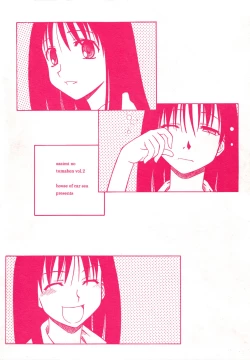 Page 30 of Sashimi no Tsuma Hon vol. 2