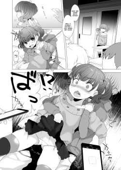 Page 4 of Ijimekko ni Fukushuuda