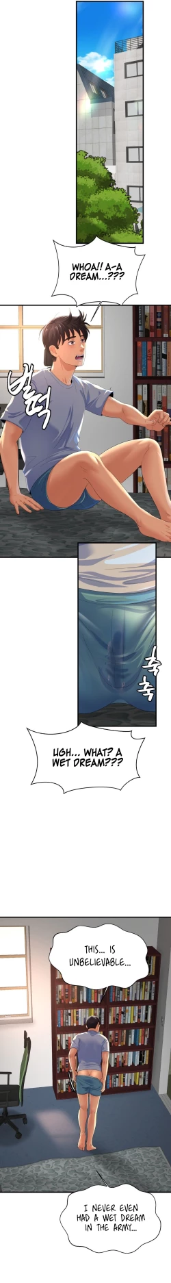 Page 44 of Secret Affection