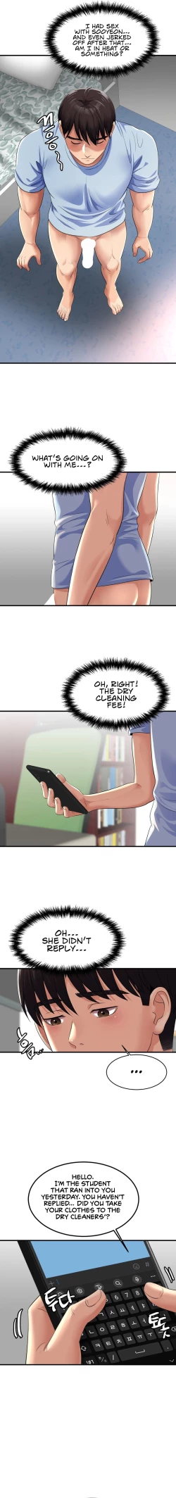 Page 45 of Secret Affection