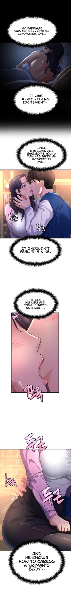 Page 70 of Secret Affection