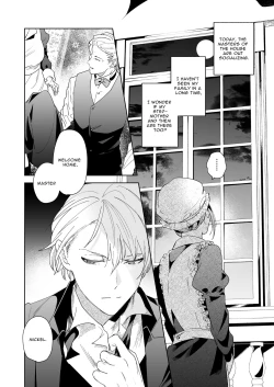 Page 13 of Jiki Koushaku-sama ga Itomagoi o Yurusanai | The Up & Coming Marquis Will Not Accept Her Resignation