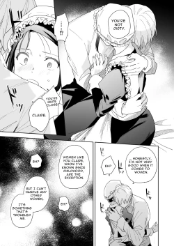 Page 22 of Jiki Koushaku-sama ga Itomagoi o Yurusanai | The Up & Coming Marquis Will Not Accept Her Resignation