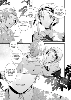 Page 40 of Jiki Koushaku-sama ga Itomagoi o Yurusanai | The Up & Coming Marquis Will Not Accept Her Resignation