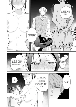 Page 43 of Jiki Koushaku-sama ga Itomagoi o Yurusanai | The Up & Coming Marquis Will Not Accept Her Resignation