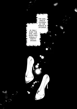 Page 4 of Jiki Koushaku-sama ga Itomagoi o Yurusanai | The Up & Coming Marquis Will Not Accept Her Resignation