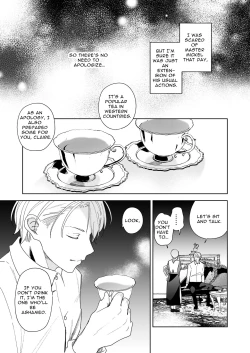 Page 50 of Jiki Koushaku-sama ga Itomagoi o Yurusanai | The Up & Coming Marquis Will Not Accept Her Resignation