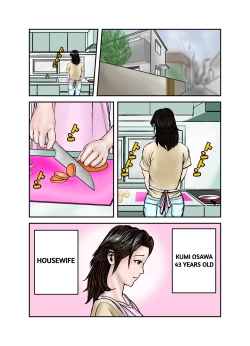 Page 2 of Hirokun Mama Is My Sex Slave 1