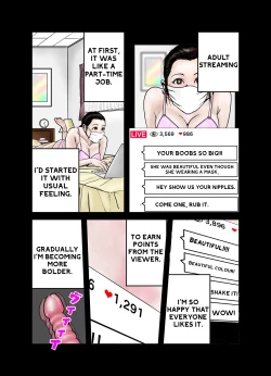 Page 5 of Hirokun Mama Is My Sex Slave 1