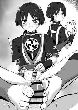 Page 7 of Ipputasai Sukebe Matsuri