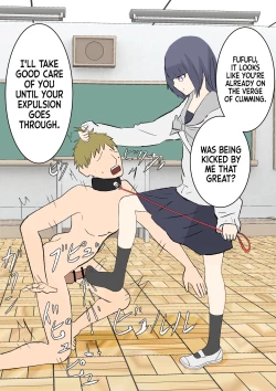 Page 61 of Fuuki Iin no Ashizeme Choubatsu | Foot Torture Punishments of the Public Morals Committee