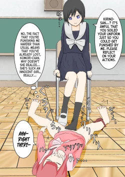 Page 66 of Fuuki Iin no Ashizeme Choubatsu | Foot Torture Punishments of the Public Morals Committee