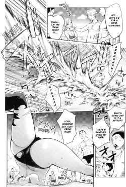 Page 128 of Aisai Senshi Mighty Wife 1-15