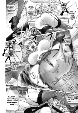 Page 152 of Aisai Senshi Mighty Wife 1-15