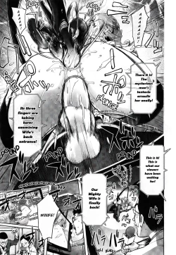 Page 161 of Aisai Senshi Mighty Wife 1-15