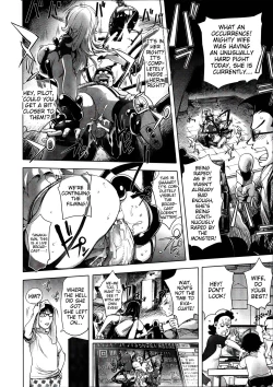 Page 20 of Aisai Senshi Mighty Wife 1-15