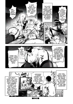 Page 25 of Aisai Senshi Mighty Wife 1-15