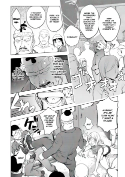 Page 260 of Aisai Senshi Mighty Wife 1-15