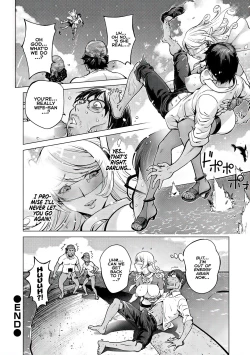 Page 293 of Aisai Senshi Mighty Wife 1-15