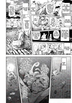 Page 50 of Aisai Senshi Mighty Wife 1-15