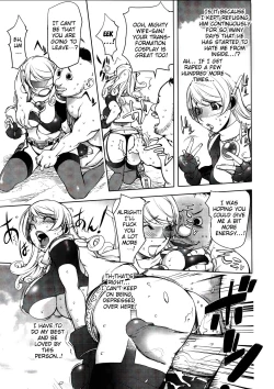 Page 59 of Aisai Senshi Mighty Wife 1-15