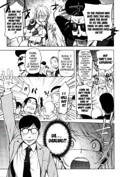 Page 77 of Aisai Senshi Mighty Wife 1-15