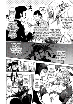 Page 78 of Aisai Senshi Mighty Wife 1-15