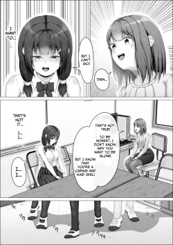 Page 16 of When The Gals In My Class Found Out That I Was A Futanari, They Started Freaking Out. #1 Nanami-chan Toilet Assault Fellatio Edition