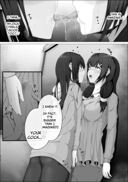 Page 33 of When The Gals In My Class Found Out That I Was A Futanari, They Started Freaking Out. #1 Nanami-chan Toilet Assault Fellatio Edition